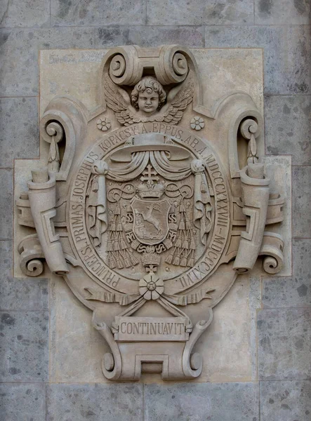 Esztergom Daki Kutsal Bakire Meryem Aziz Adalbert Katedrali Nin Mimari — Stok fotoğraf