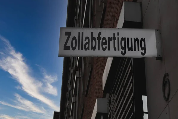 Sign German Word Zollabfertigung Translation Customs Clearance Northern German City — Stock Photo, Image