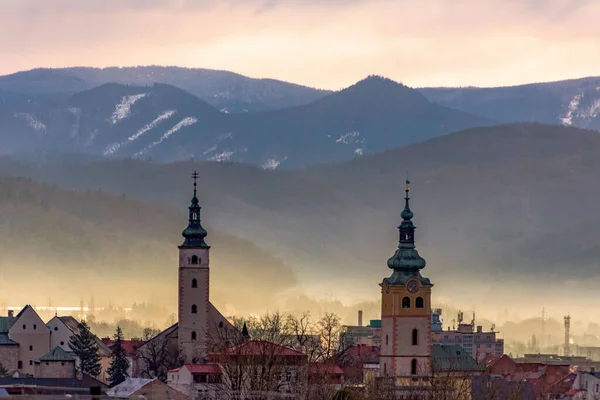 Historical Banska Bystrica City Central Slovakia — Stock Photo, Image