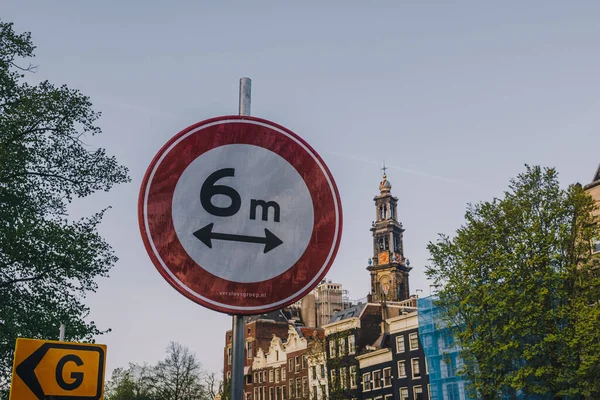 Közelkép Méteres Távolságból Amsterdam Utcájában Hollandiában — Stock Fotó