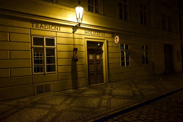 Facade Old Shop Center Prague Evening Czech Republic — Stockfoto