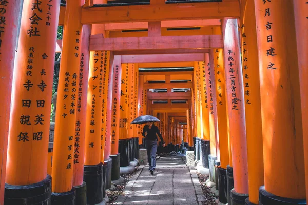 Red Torii Gate Fushimi Inari Taisha Shrine Famous Landmarks Kyoto — Stock Photo, Image
