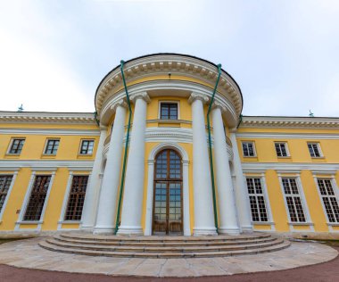 Devlet Müzesi Arkhangelskoye, Krasnogorsk bölgesinin güzel bir manzarası.