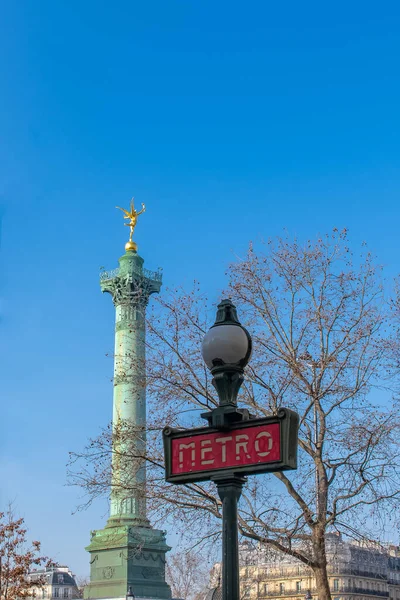 Paris Plats Bastiljen Pelare Med Staty Den Gyllene Ängeln Och — Stockfoto