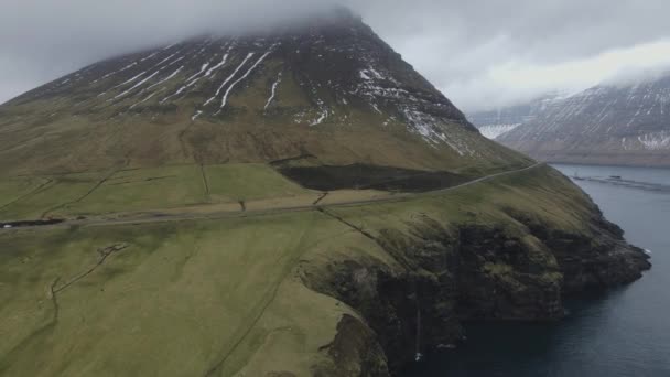 Aerial View Malinsfjall Faroe Islands — Αρχείο Βίντεο