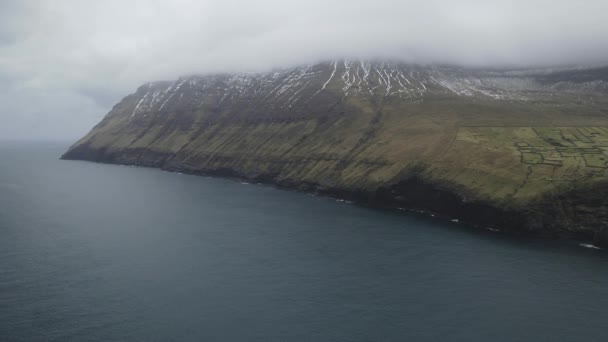 Aerial View Vidareidi Northernmost Settlement Faroe Islands — Αρχείο Βίντεο