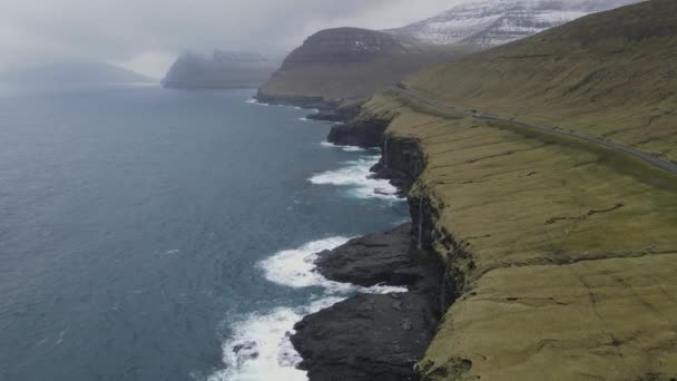 Aerial View Vidareidi Northernmost Settlement Faroe Islands — Αρχείο Βίντεο