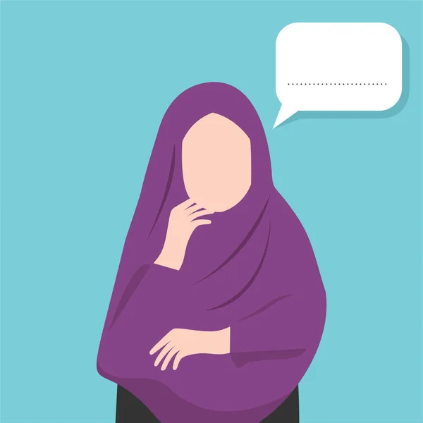 Vektor Illustration Kvinna Med Hijab Tänker Något — Stock vektor