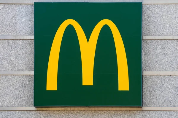 Mcdonald Corporation World Largest Chain Hamburger Fast Food Restaurants — Stock Photo, Image