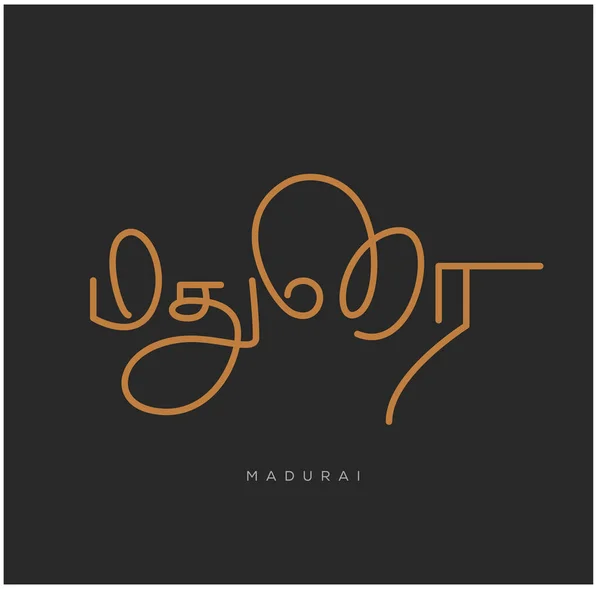 Madurai Written Tamil Calligraphy Madurai Lettering Vector — Stock Vector