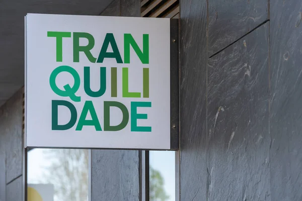 Signe Vert Pour Compagnie Assurance Tranquilidade Lisbonne Portugal — Photo