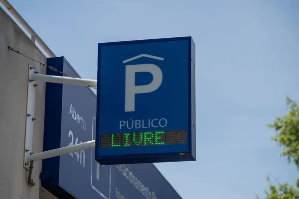 Sinal Estacionamento Iluminado Fora Garagem — Fotografia de Stock