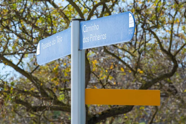 Sinal Direção Para Passeio Tejo Caminho Dos Pinheiros Parque Das — Fotografia de Stock