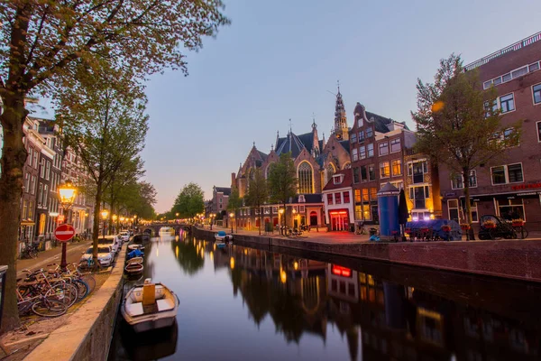 Bellissimo Paesaggio Urbano Amsterdam Paesi Bassi — Foto Stock