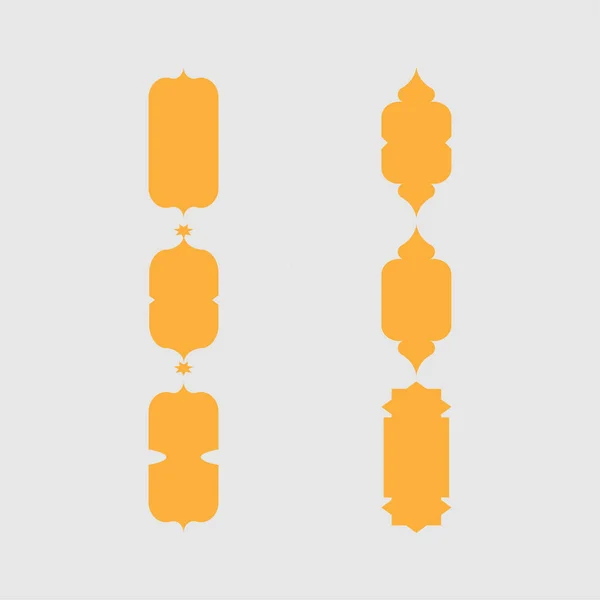 伊斯兰装饰品图标简单橙色流行的插图矢量设计 — 图库矢量图片