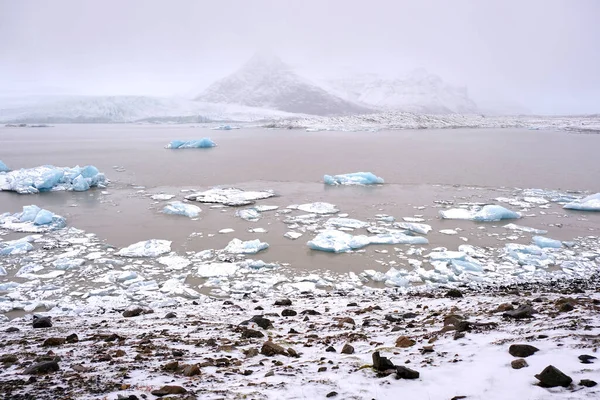 Szeroki Widok Jezioro Góry Lodowe Fjallsarlon Południowa Islandia — Zdjęcie stockowe