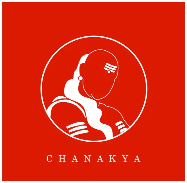 Chanyakya Icon Chanyakya Vector Chanakya Red Backgraound — Stock Vector