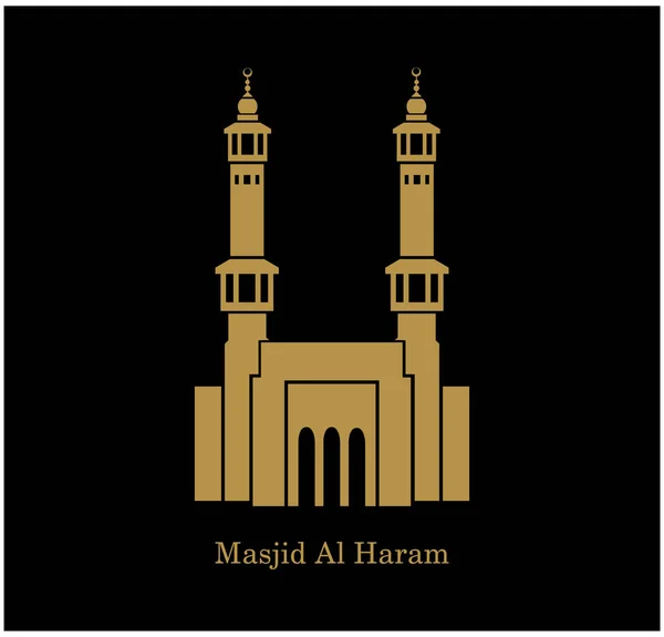 Desenho Vetorial Mesquita Com Texto Masjid Haram Sobre Fundo Escuro — Vetor de Stock