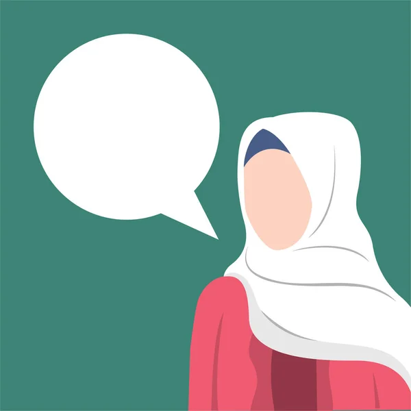 Vektorillustration Kvinna Hijab Som Säger Något — Stock vektor
