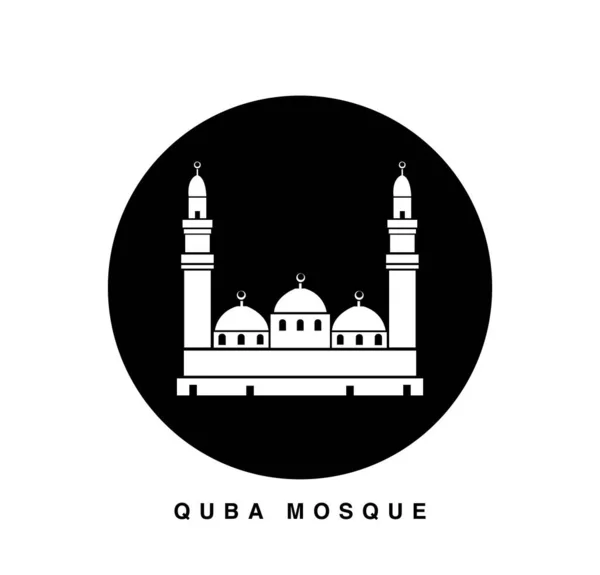 Uma Ilustração Gráfica Templo Mesquita Forma Círculo Preto Sobre Fundo — Vetor de Stock