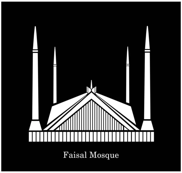 Shah Faisal Masjid Vetor Ícone Ícone Faisal Masjid Shah Faisal — Vetor de Stock