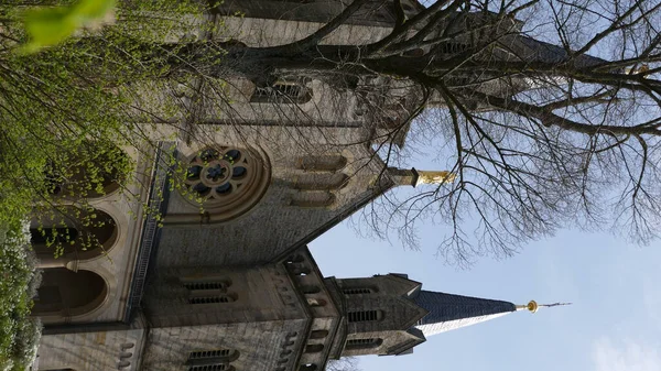 Verschiedene Bilder Der Kapelle Von Zeil Main Bayern — Stock Photo, Image