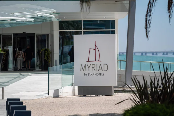 Hlavní Vchod Hotel Myriad Sana Parque Das Nacoes — Stock fotografie