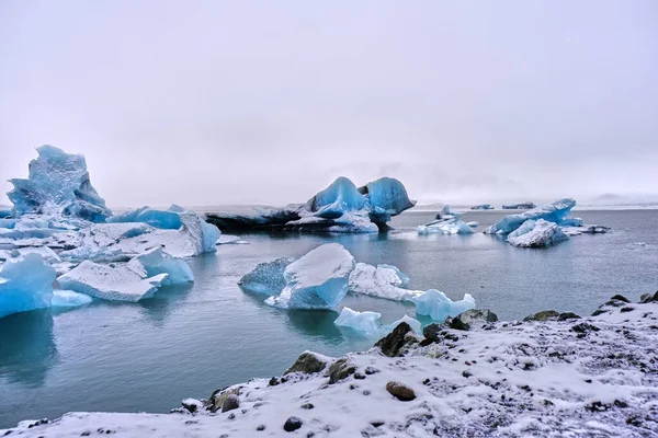 Große Blaue Eisberge Treiben Auf Dem Fjallsarlon Glacier Lake Island — Stockfoto