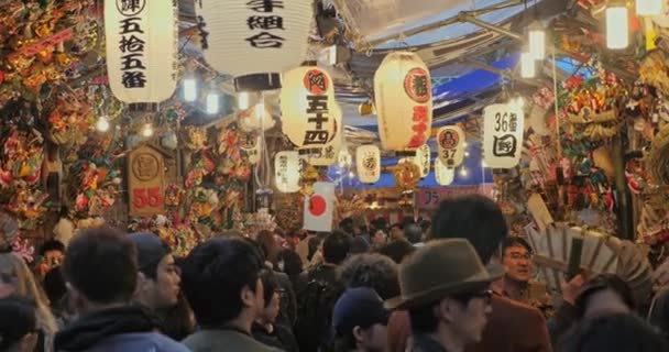 Nahaufnahme Von Menschen Die Einer Zeremonie Einem Tempel Tokio Japan — Stockvideo