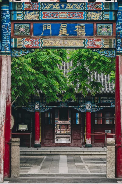 Uma Entrada Chinesa Velha Templo — Fotografia de Stock