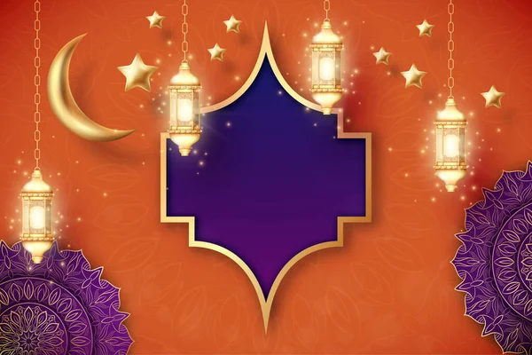 Asılan Ramazan Fenerleri Yıldızları Altın Hilal Ile — Stok fotoğraf