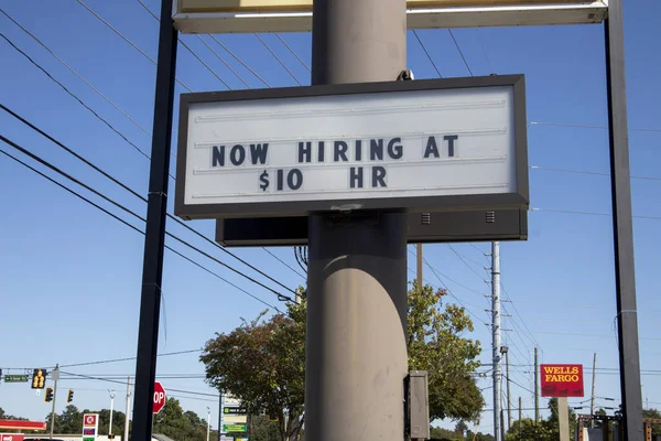 Martinez Usa Mcdonalds Now Hiring Street Sign — Stock Photo, Image