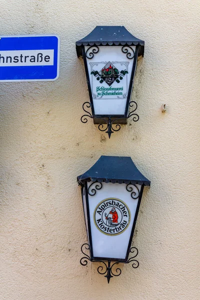 Plano Vertical Farolas Una Pared Centro Friburgo Alemania Europa —  Fotos de Stock