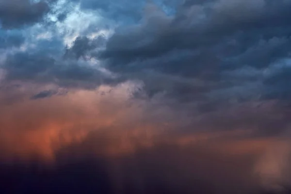 Vacker Utsikt Över Mörk Stormig Himmel — Stockfoto