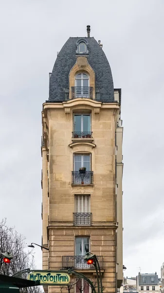 Paris Narrow Building Boulevard Parmentier Typical Parisian Facade — Zdjęcie stockowe