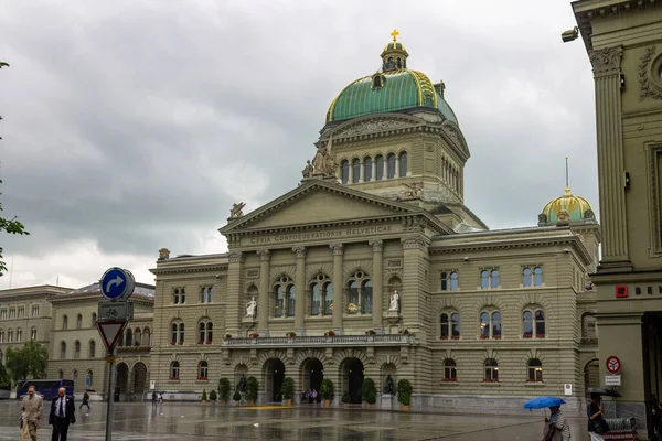 Pemandangan Istana Federal Swiss Bern — Stok Foto