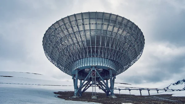 Svalbard Spitsbergen Norveç Teki Büyük Bir Uydunun Manzarası — Stok fotoğraf