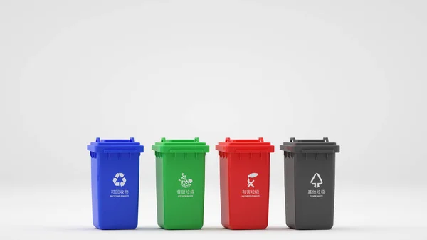 環境保護廃棄物分類ゴミの背景には — ストック写真