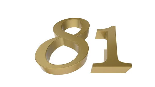 Gold Number Digit Metal Render Illustration — Stock Photo, Image