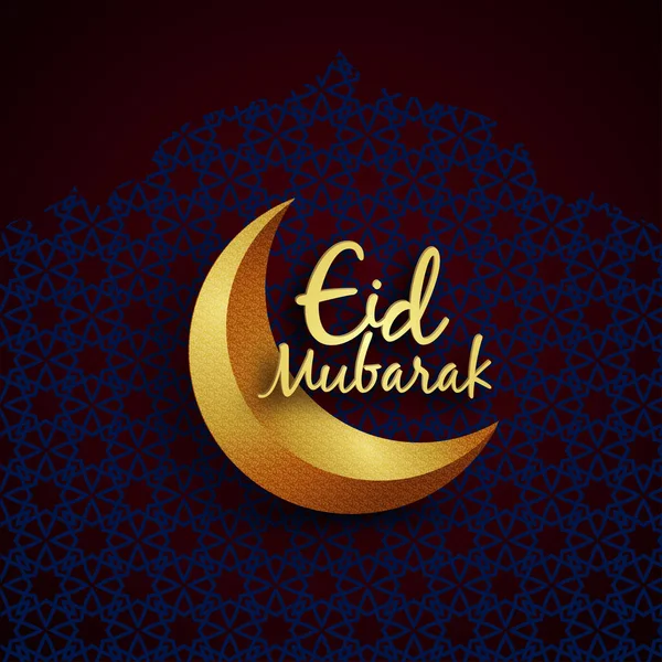 Illustrazione Vettoriale Della Calligrafia Eid Mubarak Una Luna Crescente — Foto Stock