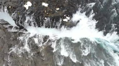 Bruarfoss Şelalesi İzlanda 'da, yukarıdan bir İHA ile alındı.