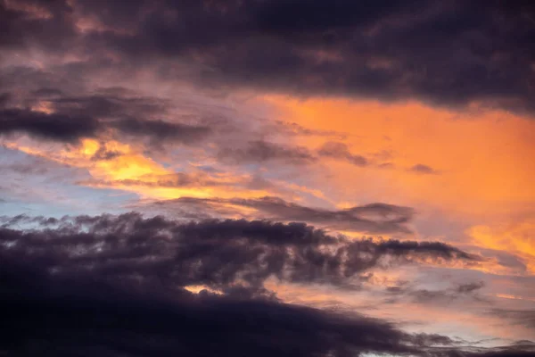 Una Vista Una Hermosa Puesta Sol Azul Rosa Que Puede — Foto de Stock