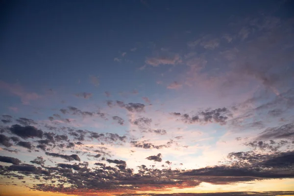 Cielo Vibrante Atardecer Amanecer — Foto de Stock