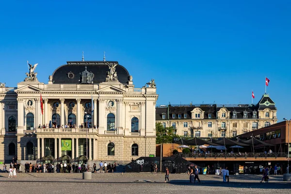 Opernhaus Les Bâtiments Historiques Environnants Contre Ciel Bleu Clair Zurich — Photo