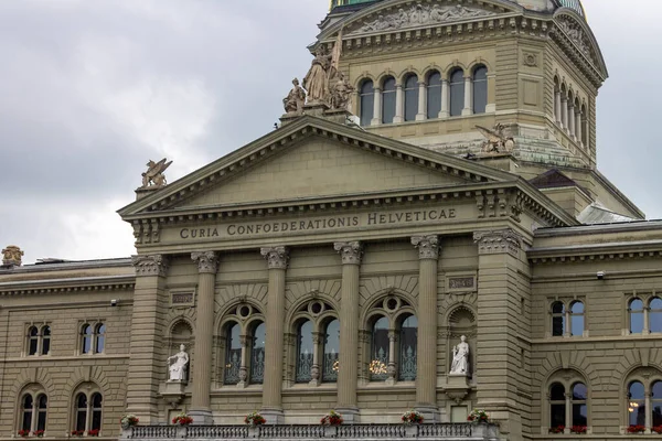 Pohled Švýcarský Federální Palác Bernu — Stock fotografie