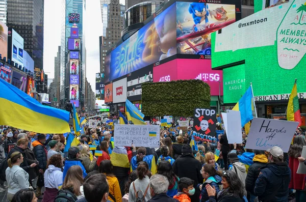 Participants Hold Ukrainian Flags Show Support Ukraine Times Square New — Stock Photo, Image