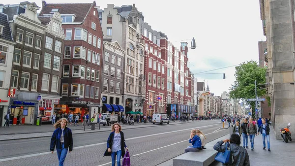 Amsterdam Ulicy Dzień — Zdjęcie stockowe