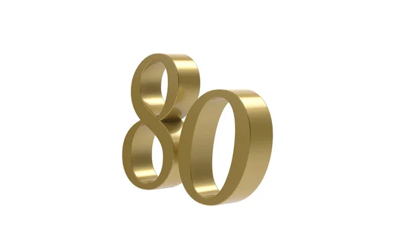 Золота Вісімдесят Номер Цифровий Метал Рендеринга Ілюстрація — стокове фото