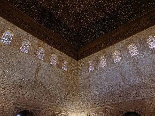 Alhambra Jest Najsłynniejszym Zabytkiem Islamskiej Architektury Kompleksu Twierdzy Granadzie Andaluzja — Zdjęcie stockowe