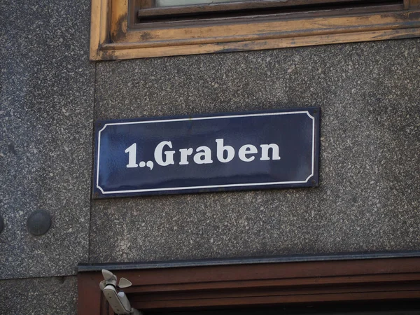 Знак Улицы Грабен Знаменитая Торговая Улица Вене — стоковое фото